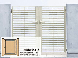 YKKAP YKK V[lSC05^ ЊJ Q[gE hA   yōz