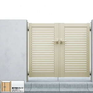 YKK AP シンプレオ 門扉 YS1型 横スリット 親子開き ドア【税込】