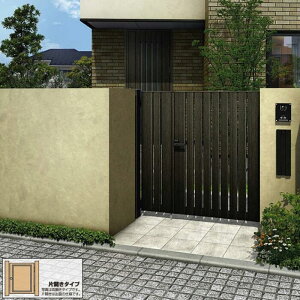 YKK AP VAX  TS3^ ăXbg ЊJ ؒF hAyōz