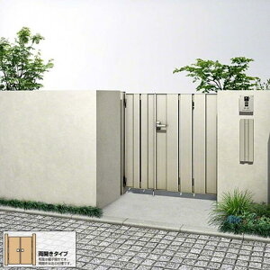 YKK AP ルシアス 門扉 TS4型 たてスリット 両開き アルミ色 ドア【税込】