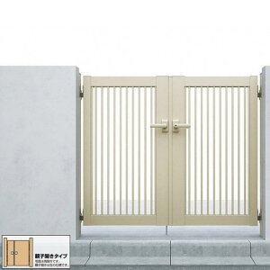 YKKAP シンプレオ 門扉 TB2型 たて格子 親子開き ドア【税込】