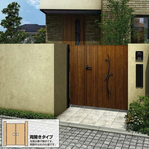 YKK AP ルシアス 門扉 TM2C型 鋳物+たて目隠し 両開き 木調色 ドア【税込】
