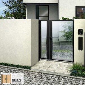 YKK AP ルシアス 門扉 FP1型 ガラスパネル 両開き アルミ色 ドア【税込】