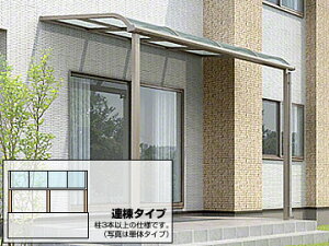 LIXIL NV x_ eX Xs[l R^ ϐ50cmΉ eX^Cv A 1Kp J悯