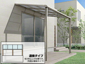 LIXIL NV x_ eX Xs[l F^ ϐ50cmΉ eX^Cv A 1Kp J悯