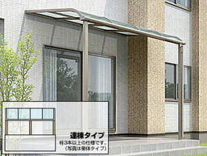 LIXIL NV x_ eX Xs[l R^ ϐ100cmΉ eX^Cv A 1Kp J悯