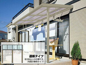 LIXIL NV gXe x_ eX i[eX eX^Cv A