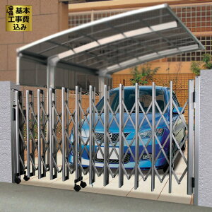 駐車場 門扉の人気商品 通販 価格比較 価格 Com