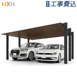 J[|[g J[|[gSC 1500 ϐϐ50cm^Cv bsO`ސF (ؒF) 2p LIXIL y {H z Ch Ht NV ( J[|[g SC Ԍ ԏ  ԗpK[W oCN