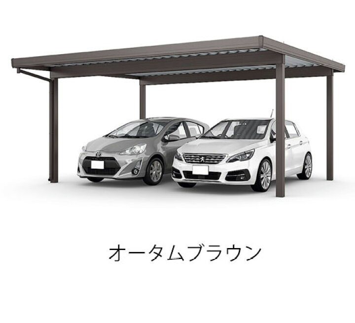 楽天市場】カーポート 2台用 工事付 カーポートSW 1500タイプ 60-55 