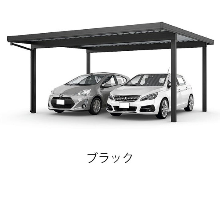 楽天市場】カーポート 2台用 工事付 カーポートSW 1500タイプ 60-55 