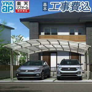 �y�y�V���t�H�[���F�菤�i�z �J�[�|�[�g 2��p �H���t �A�����[�X 600�^�C�v �{��+��{�H����� �y YKK ap �z ( �Ԍ� ���ԏ� ���֏� �|���J ���� �K���[�W �� �l�C �������� ������� ���t�H�[