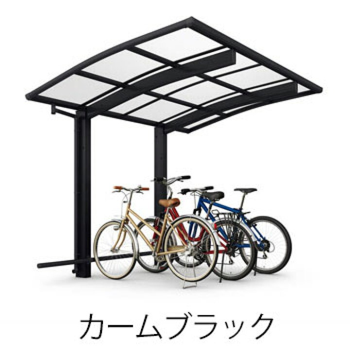 楽天市場】【楽天リフォーム認定商品】 サイクルポート 工事付 