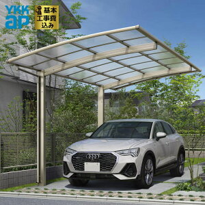 �J�[�|�[�g 1��p �H���t �A�����[�XZ 750�^�C�v ��{�H����� �y �n�C���[�tH25 �M���Ւf�|���J������ �d�l YKK ap �z ( �J�[�|�[�g �Ԍ� ���ԏ� ���� �A���~ �K���[�W ���]�� )