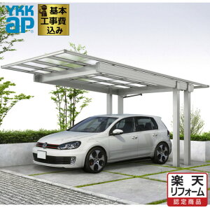 ガレージ 工事 車庫の人気商品 通販 価格比較 価格 Com