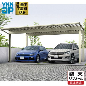 ガレージ 2台 車庫の人気商品 通販 価格比較 価格 Com