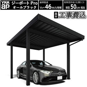 J[|[g 1p Ht YKK AP W[|[g pro 1500^Cv I[ubNJ[ 4{ y { + {H z W[|[gv X`[ܔ ܔJ[|[g 1 K[W ԏ Ԍ