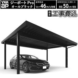 J[|[g 2p Ht YKK AP W[|[g pro 1500^Cv I[ubNJ[ 4{ y { + {H z W[|[gv X`[ܔ ܔJ[|[g 2 K[W ԏ Ԍ