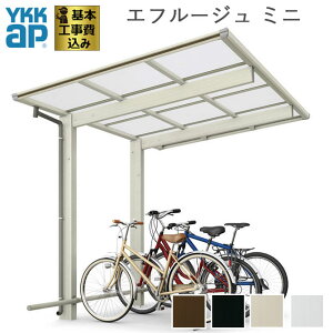 TCN|[g Gt[W FIRST ~j 600^Cv y {H YKK AP z( ]Ԓu Ԍ ֏ ԏ  A~ ] oCNu oCN tbg |J K[W 