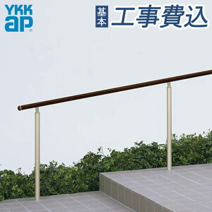肷 YKK AP pgi[UDtFX } 1Xpi1500mm) {H y YKK AP z ( sҗp⏕肷 萠 萠 Ă jo[T Av[`  oAt[ tH[