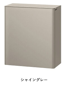 X֎ |Xg LIXIL GNX|XgFS o Oo _C y î z NV փ|Xg Xփ|Xg X֎󂯔 [{bNX ˌ ƒp   O t diy 