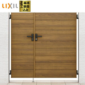  LIXIL JAA YM1^ J A~`ޒ gp V_[RD ؒ^Cv y {H z  NV   Q[g hA Ht ݒu eq  tH[