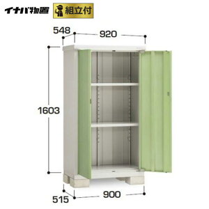 �C�i�o���u �A�C�r�[�X�g�b�J�[ BJX-095D �y �W���g���t �z ���u ���O ���^ ���[�� �h�A�^���[�� ���b�J�[ �q�� �g�ݗ��� �l�C ������� �~�j�T�C�Y �X���� ������ �h�Зp�i �^�C�� ���[ ��t�� 