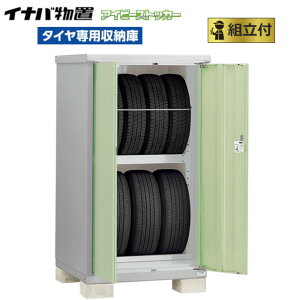 Ciou ACr[XgbJ[ BJX-099DT y Wgt z Cio u ^C[ ^CXgbJ[ ^u bJ[ XgbJ[ bjx t쏊 K[f[ ^Cp[ hA^