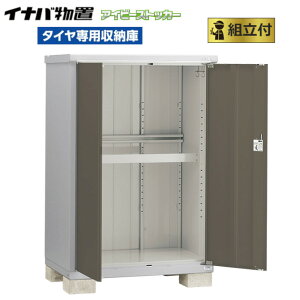 Ciou ACr[XgbJ[ BJX-117DT y Wgt z Cio u ^C[ ^CXgbJ[ ^u bJ[ XgbJ[ bjx t쏊 K[f[ ^Cp[ hA^