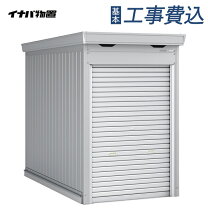 楽天市場】ガレージ シャッター（メーカー稲葉製作所）の通販