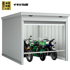 楽天市場 バイクガレージ イナバの通販