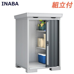 Ciou tH^ FORTA FS-1414S ʌ^ X^_[h y Wgt z( Cio u t쏊 O ^C[ ]Ԏ[ StobN [  IV  ^ ^ diy I