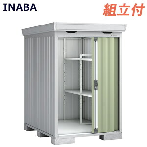 Ciou tH^ FORTA FS-1418S ʌ^ X^_[h y Wgt z( Cio u t쏊 O ^C[ ]Ԏ[ StobN [  IV  ^ ^ diy I