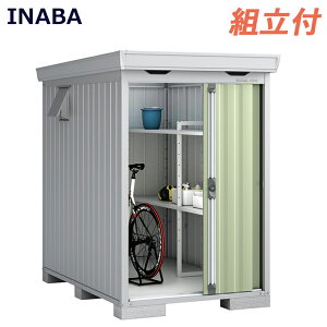 Ciou tH^ FORTA FS-1422S ʌ^ X^_[h y Wgt z( Cio u t쏊 O ^C[ ]Ԏ[ StobN [  IV  ^ ^ diy I