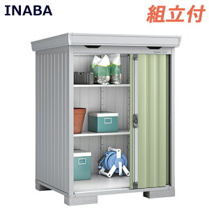 Ciou tH^ FORTA FS-1514S ʌ^ X^_[h y Wgt z( Cio u t쏊 O ^C[ ]Ԏ[ StobN [  IV  ^ ^ diy I