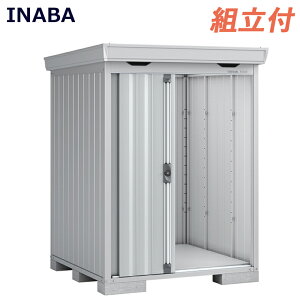 Ciou tH^ FORTA FS-1515S ʌ^ X^_[h y Wgt z( Cio u t쏊 O ^C[ ]Ԏ[ StobN [  IV  ^ ^ diy I