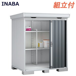 Cio u tH^ FORTA FS-1814S ʌ^ y Wgt z( Cio u t쏊 O ^C[ ]Ԏ[ StobN [  IV  ^ ^ diy I u H