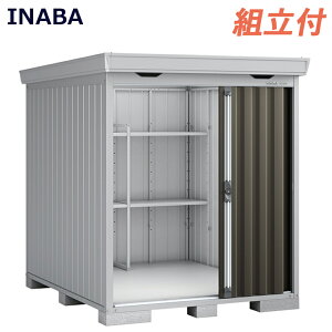 Ciou tH^ FORTA FS-1822H ʌ^ nC[t y Wgt z( Cio u t쏊 O ^C[ ]Ԏ[ StobN [  IV  ^ ^ diy I