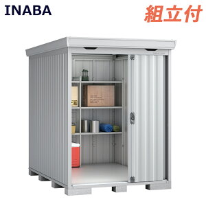 Ciou tH^ FORTA FS-1826H ʌ^ nC[t y Wgt z( Cio u t쏊 O ^C[ ]Ԏ[ StobN [  IV  ^ ^ diy I