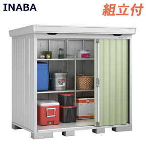 u Cio tH^ FORTA FS-2214S X^_[h ʌ^ y Wgt z( Cio u t쏊 O ^C[ ]Ԏ[ StobN [  IV  ^ ^ diy 