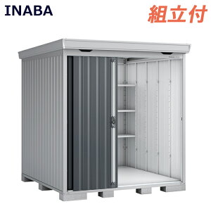 Ciou tH^ FORTA FS-2222S ʌ^ X^_[h y Wgt z( Cio u t쏊 O ^C[ ]Ԏ[ StobN [  IV  ^ ^ diy I
