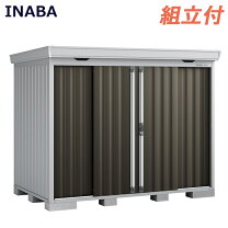楽天市場】倉庫 物置 大型（素材（ガーデニング・DIY用品）鉄 