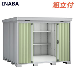 Ciou tH^ FORTA FS-2626S ʌ^ X^_[h y Wgt z( Cio u t쏊 O ^C[ ]Ԏ[ StobN [  IV  ^ ^ diy I