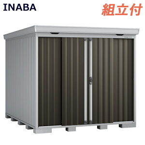 Ciou tH^ FORTA FS-2630S ʌ^ X^_[h y Wgt z( Cio u t쏊 O ^C[ ]Ԏ[ StobN [  IV  ^ ^ diy I