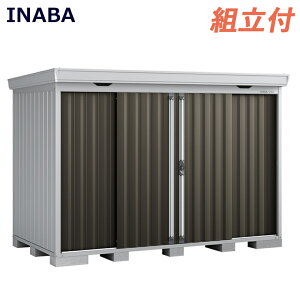 Ciou tH^ FORTA FS-3015S ʌ^ X^_[h y Wgt z( Cio u t쏊 O ^C[ ]Ԏ[ StobN [  IV  ^ ^ diy I
