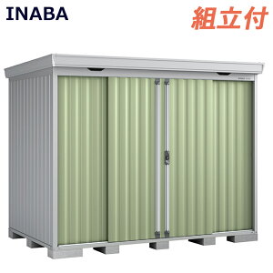 Ciou tH^ FORTA FS-3018S ʌ^ X^_[h y Wgt z( Cio u t쏊 O ^C[ ]Ԏ[ StobN [  IV  ^ ^ diy I