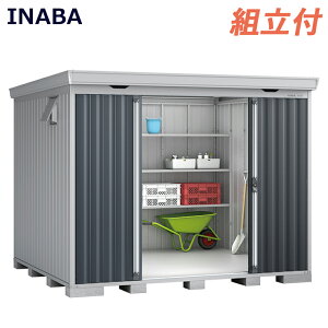 Ciou tH^ FORTA FS-3026H ʌ^ nC[t y Wgt z( Cio u t쏊 O ^C[ ]Ԏ[ StobN [  IV  ^ ^ diy I