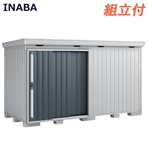Ciou tH^ FORTA FS-3618H ʌ^ nC[t y Wgt z( Cio u t쏊 O ^C[ ]Ԏ[ StobN [  IV  ^ ^ diy I