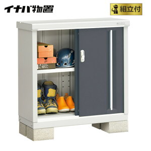 Ciou gt Vv[ MJX-094A y Wgt | ݒuΉ z u Cio h O I gݗ [  lC ^ X XgbJ[ ݒu TCY K[f[ O 