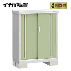 Ciou gt Vv[ MJX-094B y Wgt | ݒuΉ z u Cio h O I gݗ [  lC ^ X XgbJ[ ݒu TCY K[f[ O 